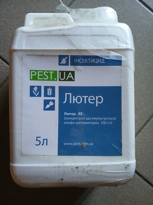 Інсектицид Лютер