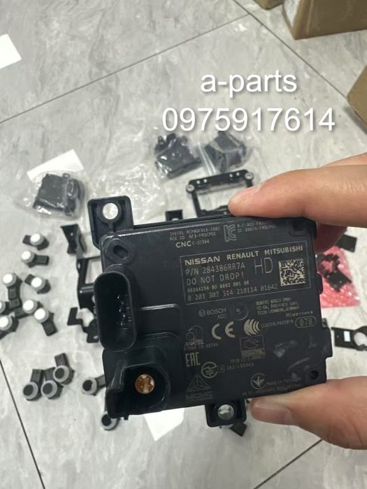 Корпус блока предохранителей реле Рог Nissan Rogue T33 2021-2025