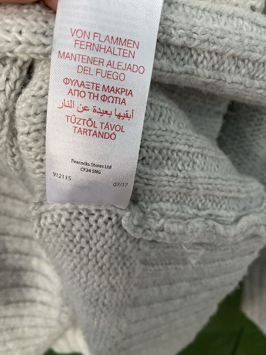 Светр PEACOCKS 46 M з відкритими плечима