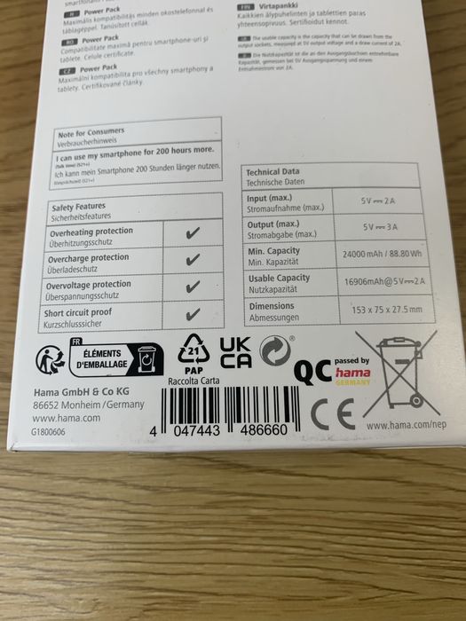 Павербанк HAMA Supreme 24000 mAh/Німеччина