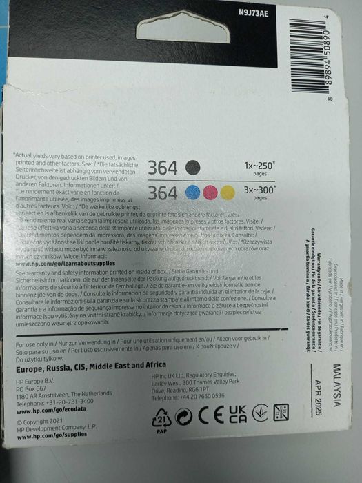Pack 4 tinteiros originais HP 364 Preto, Cyan, Magenta e Preto