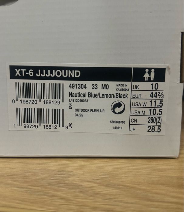 Кросівки Sallomon XT-6 JJJJOUND 44 2/3