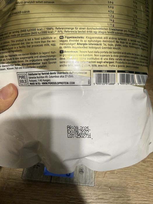 Продам протеїн.