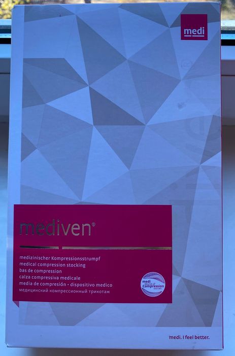 Комресійні колготки Mediven