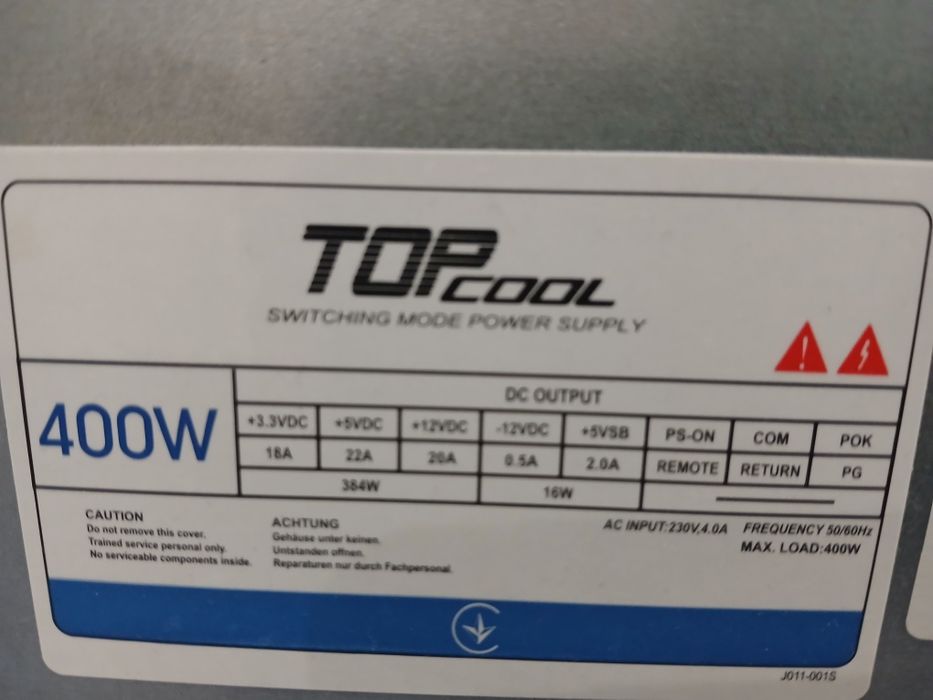 Блок живлення 400W