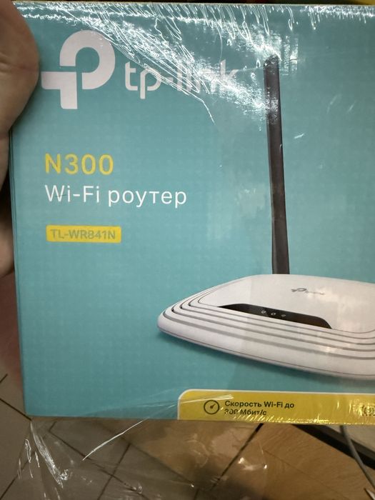 Роутер інтернет wi-fi интернет роутер
