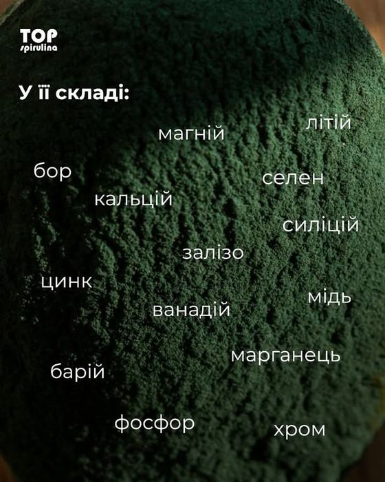 Натуральный онкопротектор  вітамін  В17 абрикосові