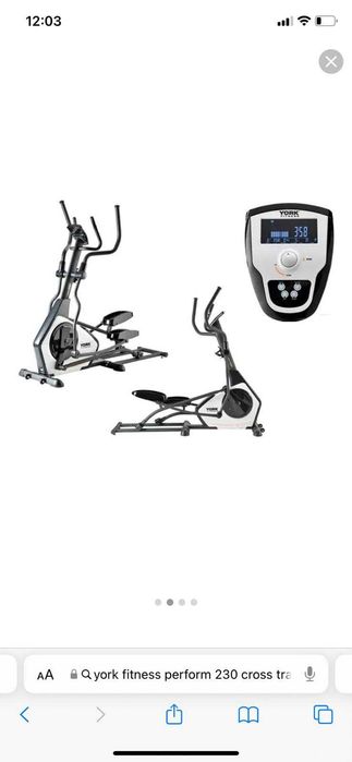 ORBITREK York Perform 230 Cross Trainer