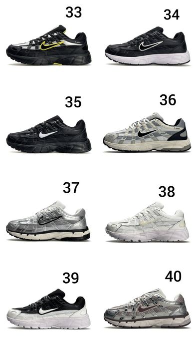 ВСЯ КОЛЕКЦІЯ‼️Кросівки Nike P-6000 Унісекс, 36-46 Premium