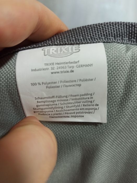 Захисний м'який ветеринарний комір TRIXIE