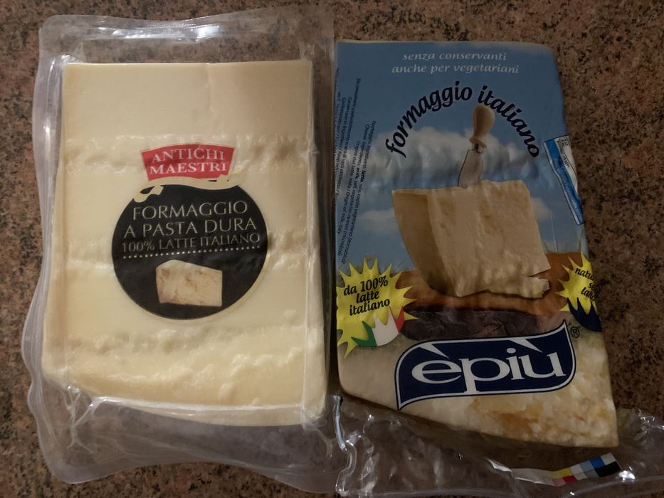 Пармезан Formaggio Duro