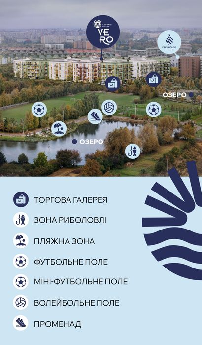 1-комнатная квартира по адресу (площадь 39,9 м²) - Atlanta.ua - фото 5