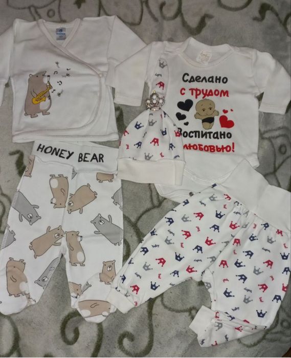 Одежда для новорожденного 56-62
