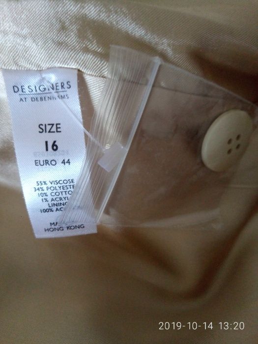 Пальто rocha john