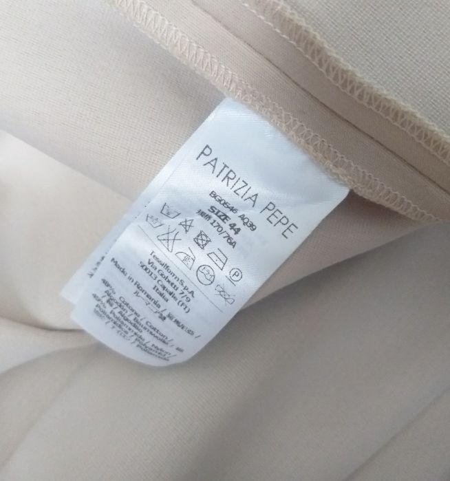 Продам Patrizia pepe