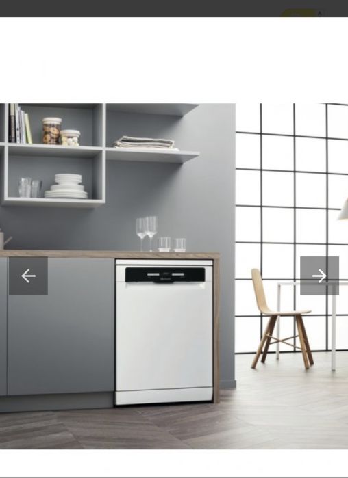 Посудомийна машина Bauknecht 60