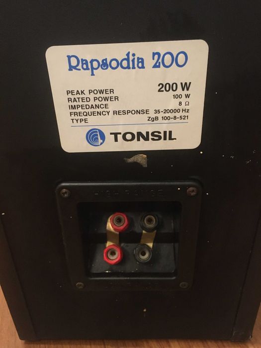 Kolumny  Tonsil Rapsodia 200 podłogowe