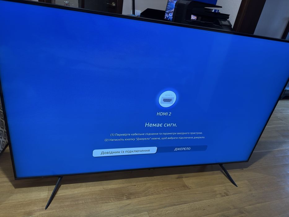 Теоевизор 75 дюймов QLED супер картинка 4к