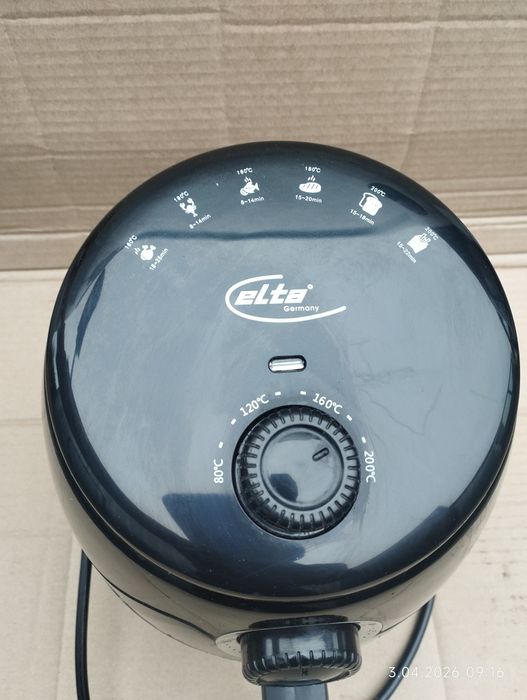Air Fryer Elta AF-1000.1M