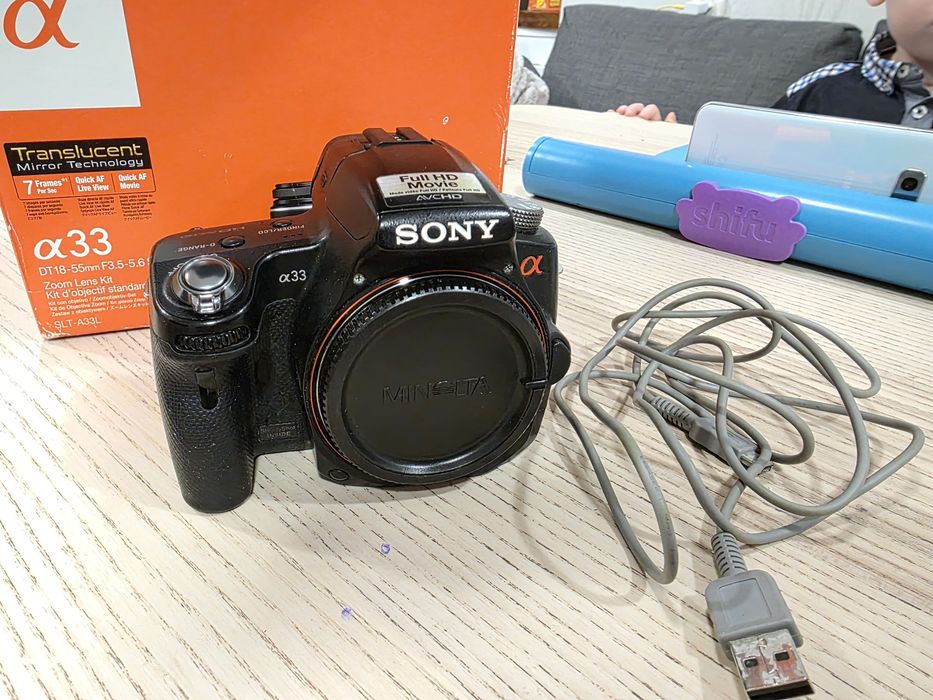 Sony A 33 lustrzanka uszkodzona