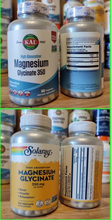 Магній хелат Гліцинат,Таурат,Малат,Треонат,Ultra-Mag.