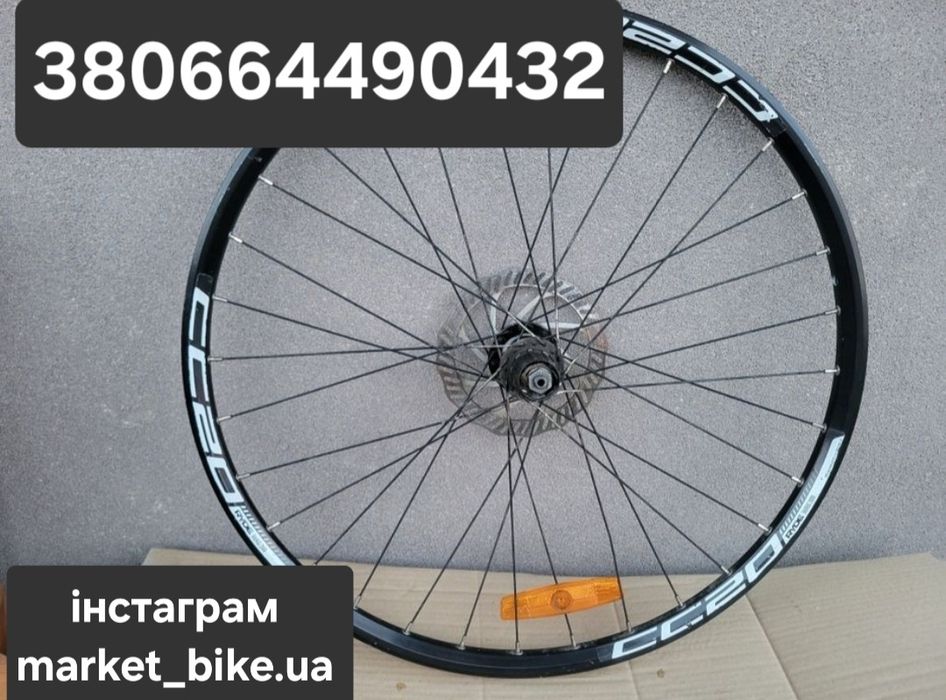 Заднє колесо XLC magic