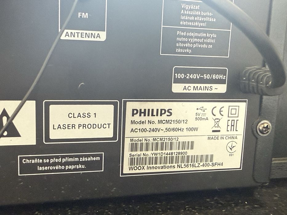 wieża audio philips micro music system mcm2150
