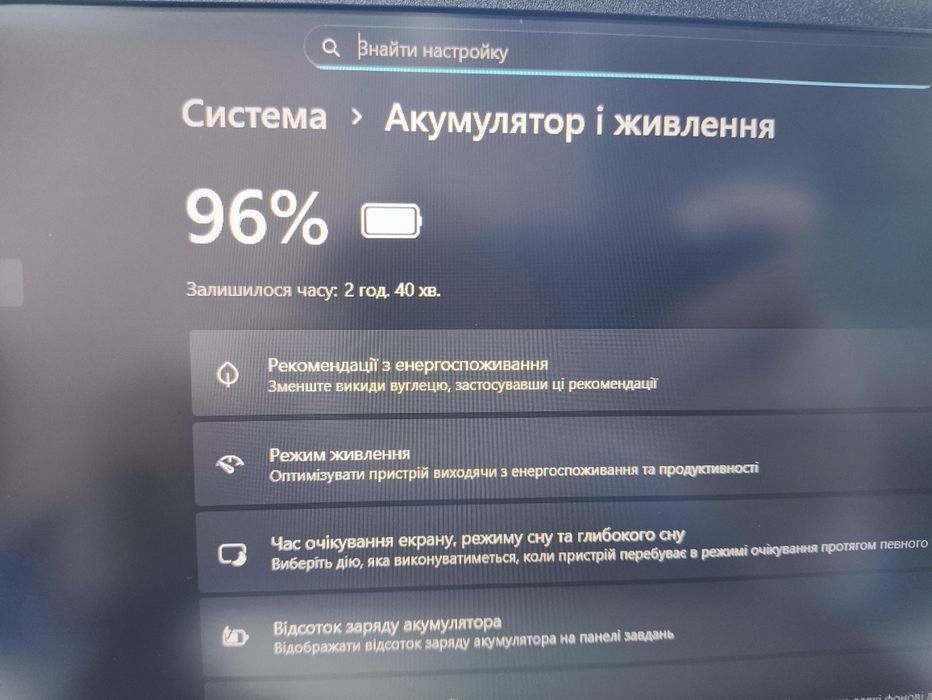 Ноутбук Acer Swift 3 (15.6"/ Core i3 11gen/ 16Gb / SSD 240Gb)b