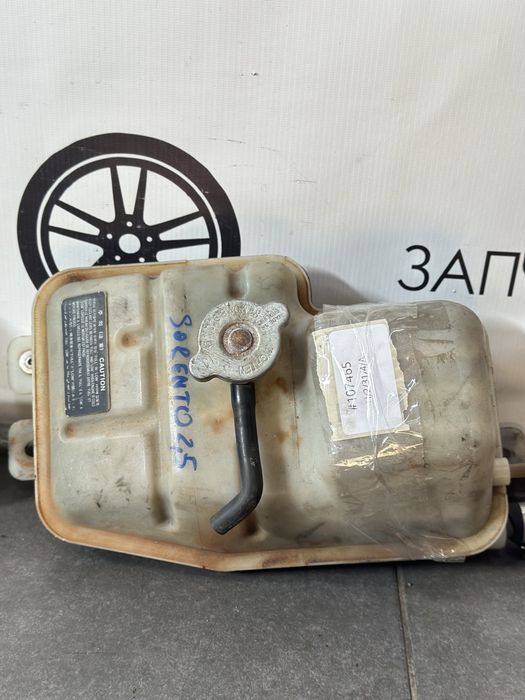 Бачок розширювальний Kia Sorento 2.5 CRDI 2002-2010 р.