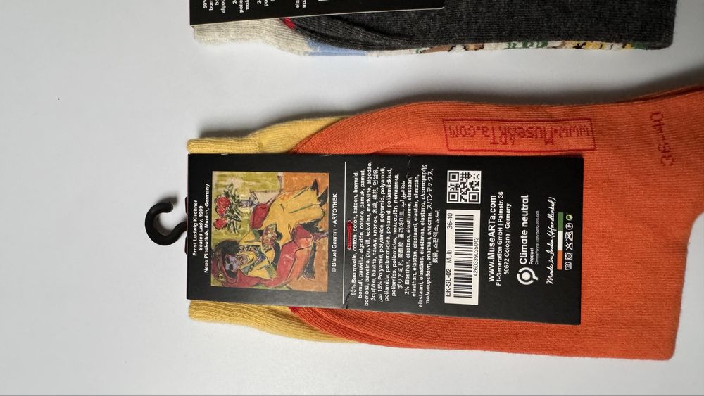 Nowy zestaw 2 pary skarpetek Musearta 36/43