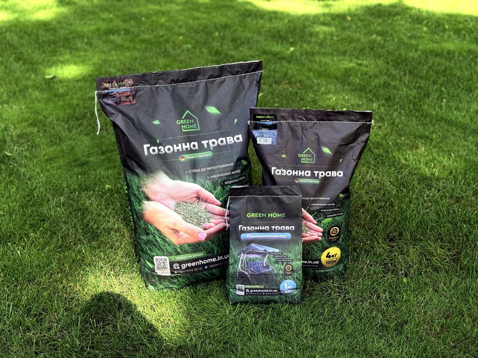 Трава для газону / Насіння газонної трави / Газон