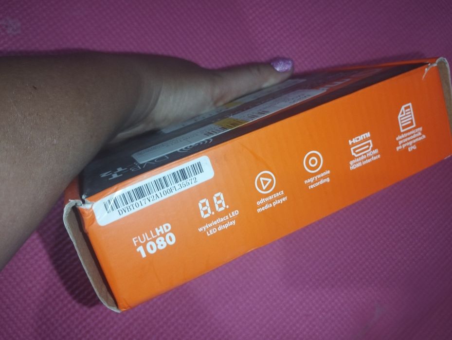 Цифровой спутниковый ресивер