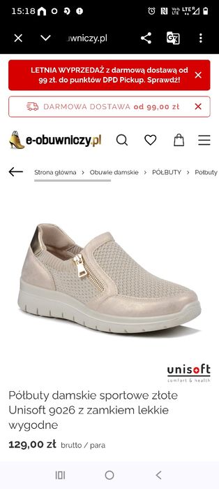 Buty, przejściowe lekkie