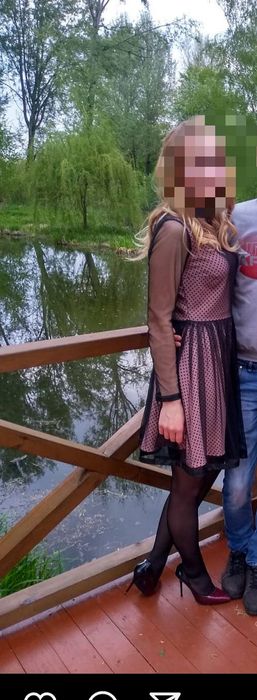 Нарядное женское платье