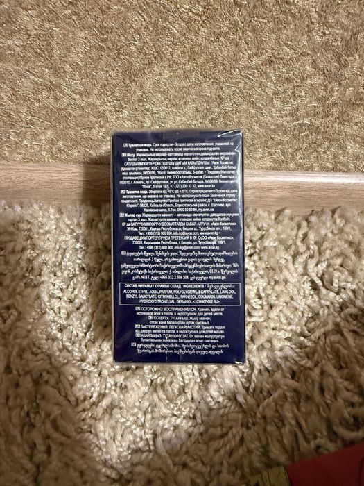 Туалетная вола от Avon