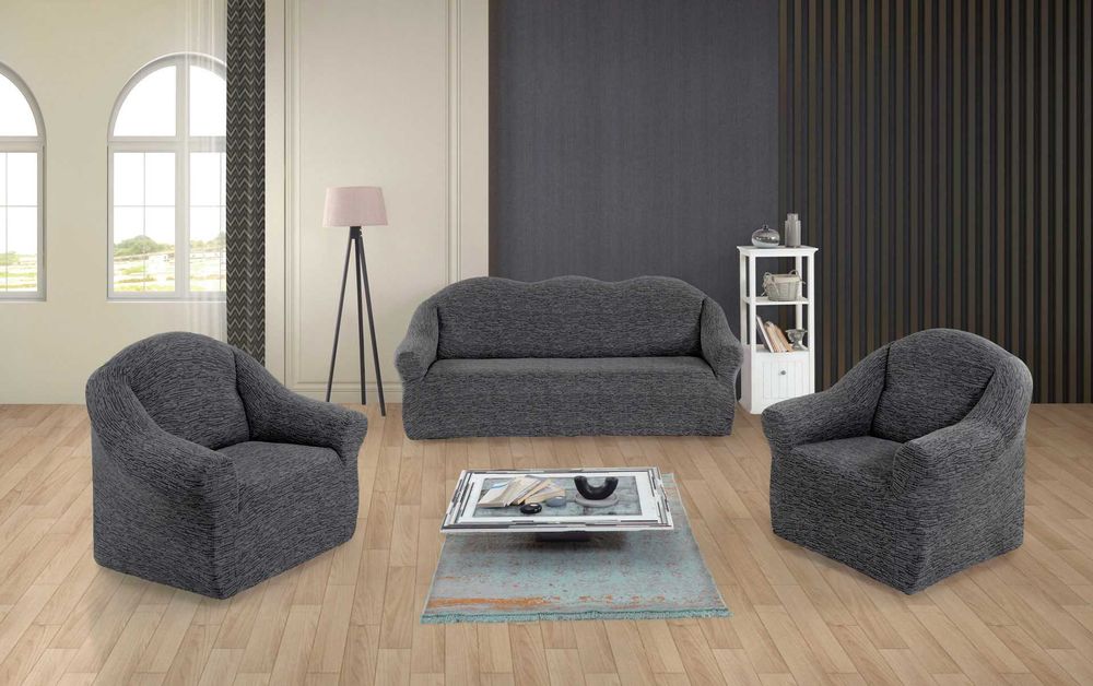 Хіт! Акція! Жакардовий чохол на диван крісла без спідниці чехол