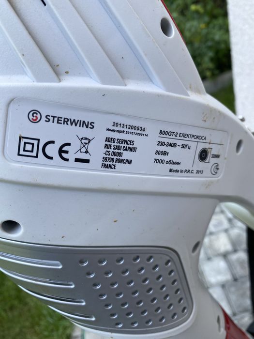 Електрокоса, тример мережевий Sterwins 800GT-2