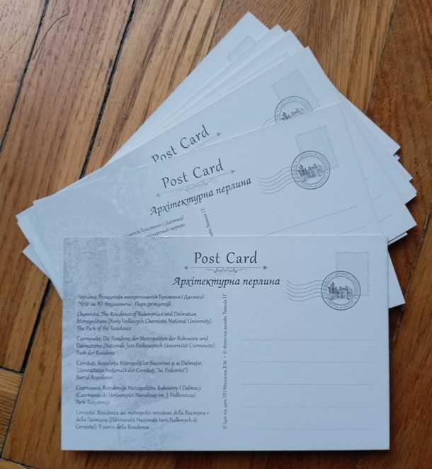 Perła architektury Czerniowce