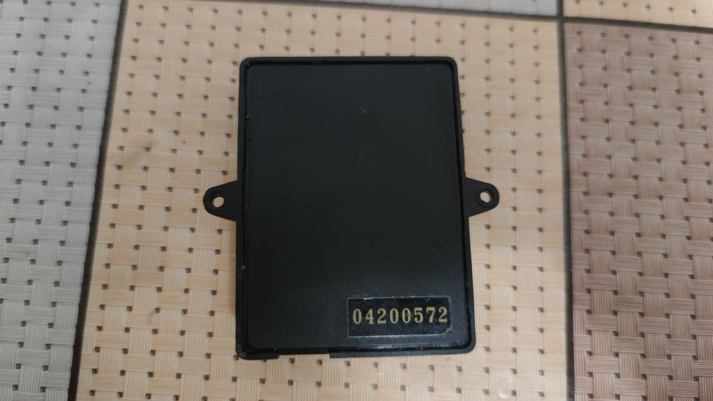 Двухзонный микроволновый датчик объема Saturn MMS-2