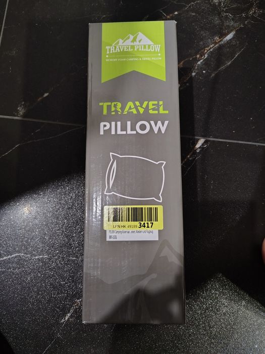 Poduszka podróżna z pianki z pamięcią kształtu