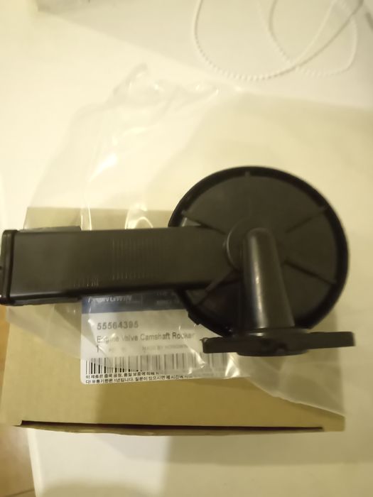 Клапан вентиляции карьерных газов  55564395