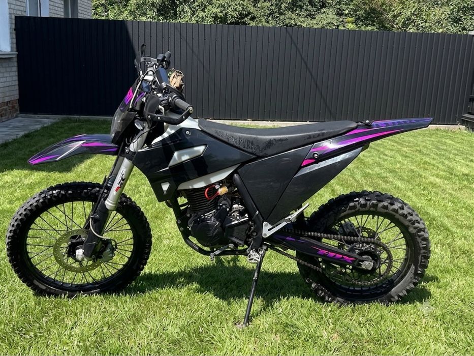Kovi gnr 250  2025