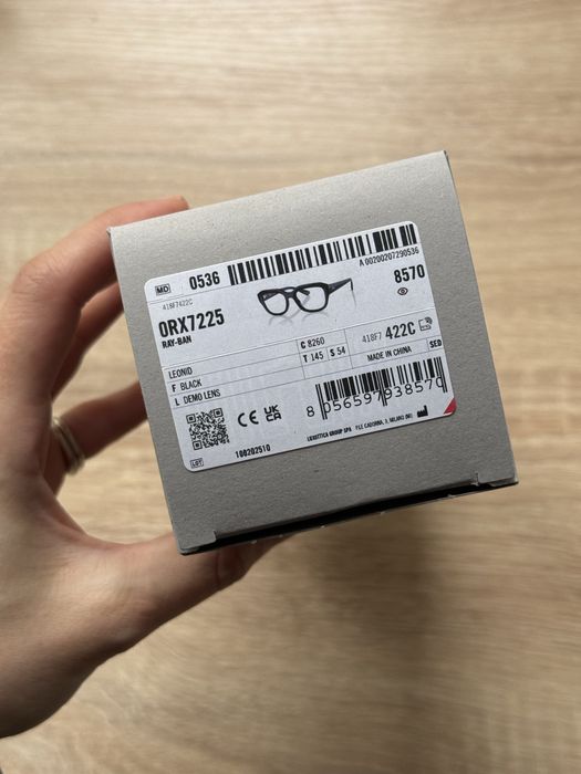 Оправа Ray-Ban RX 7217 8260 окуляри оригінал