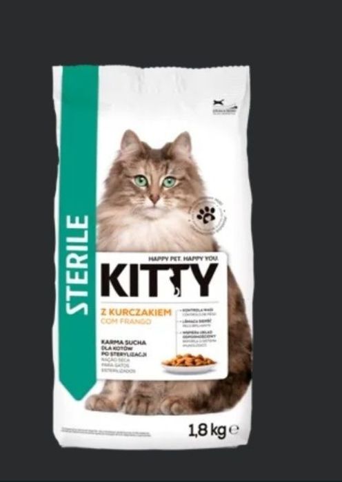 Корм для котів Kitty Кітті