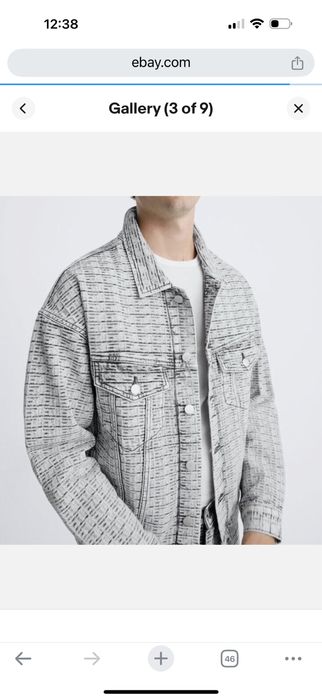 Куртка чоловіча Zara XL
