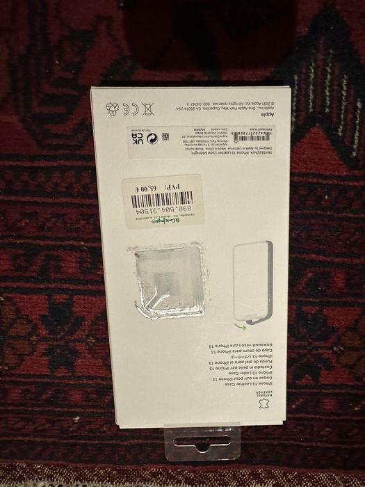 Caixas de iphone e samsung vazias