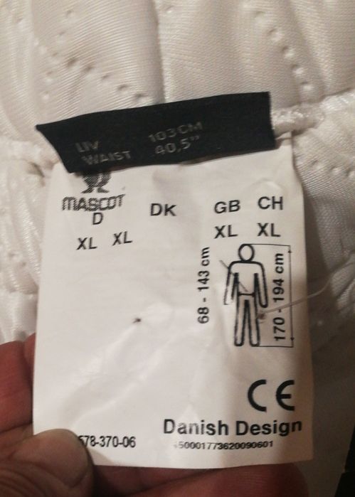 Штаны большого размера термо Mascot