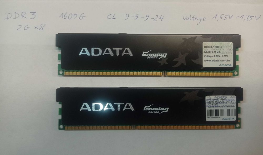 Pamięć RAM DDR-3 1600G 2x2GB ADATA Gaming Series.