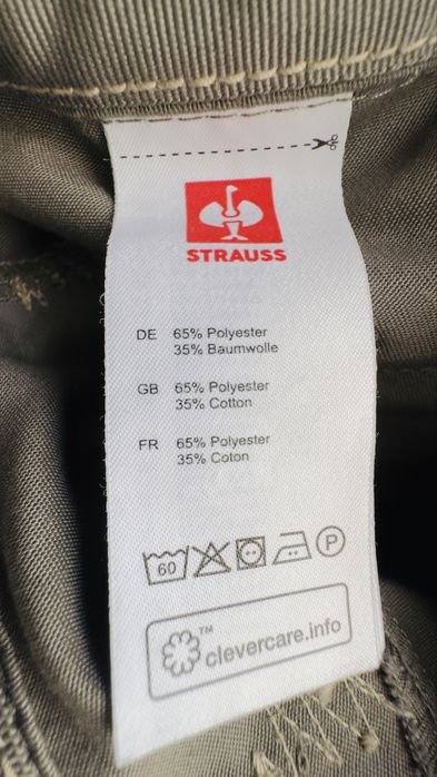 Чоловічі шорти Strauss