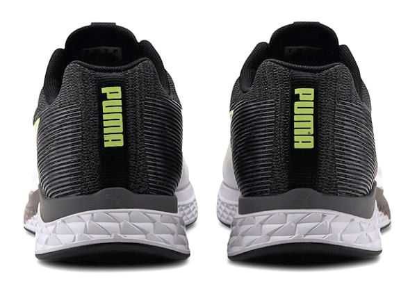 Buty Puma Speed Sutamina Roz. 42.5